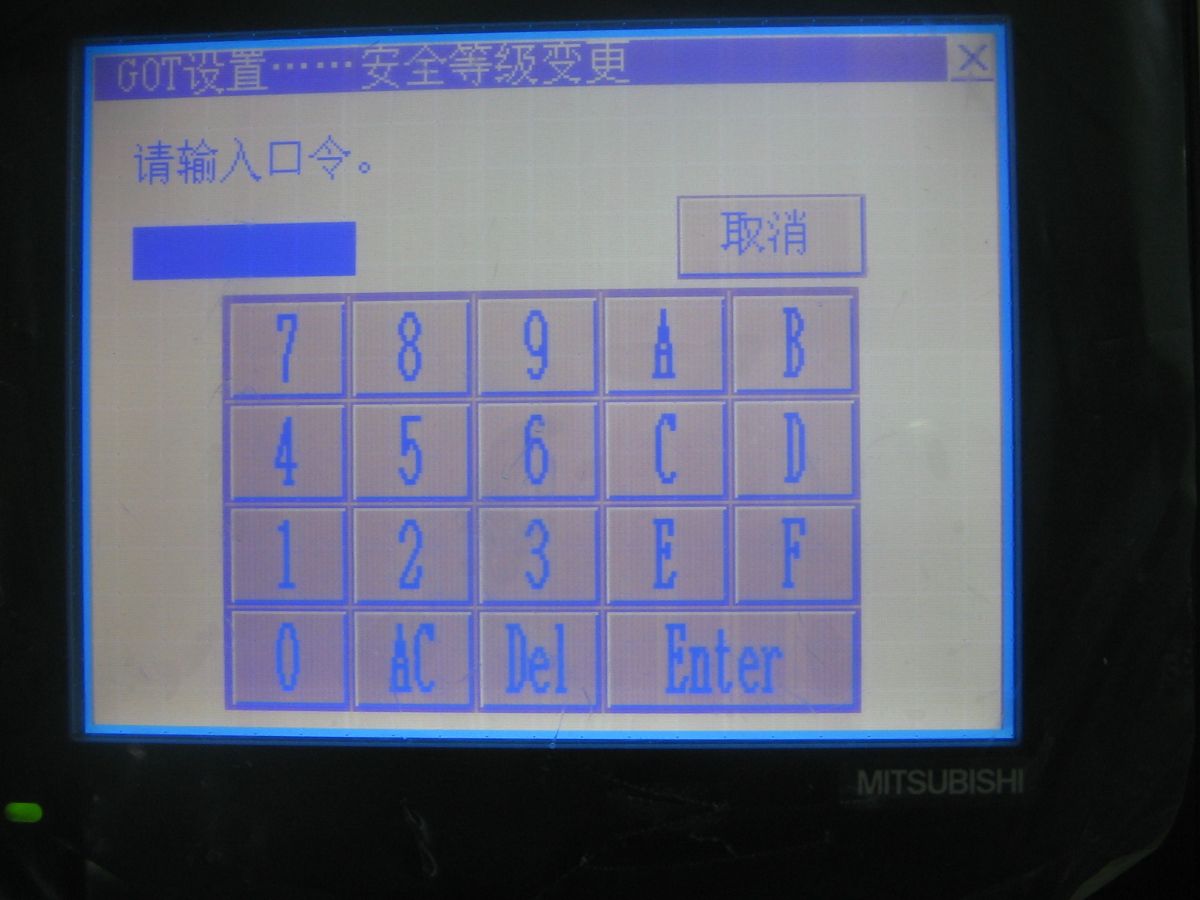 PLC觸摸屏編程