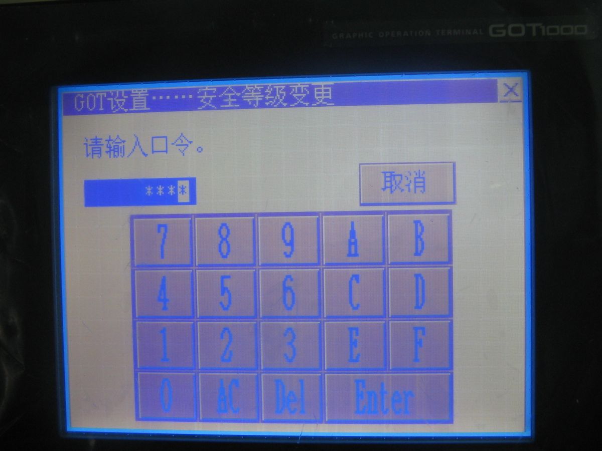 PLC觸摸屏編程